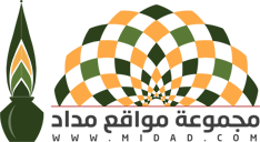 شعار مجموعة مواقع مداد