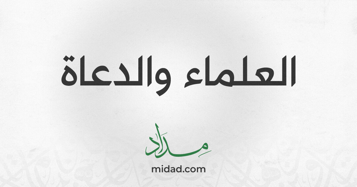 midad.com